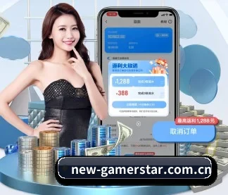 游民星空 APP